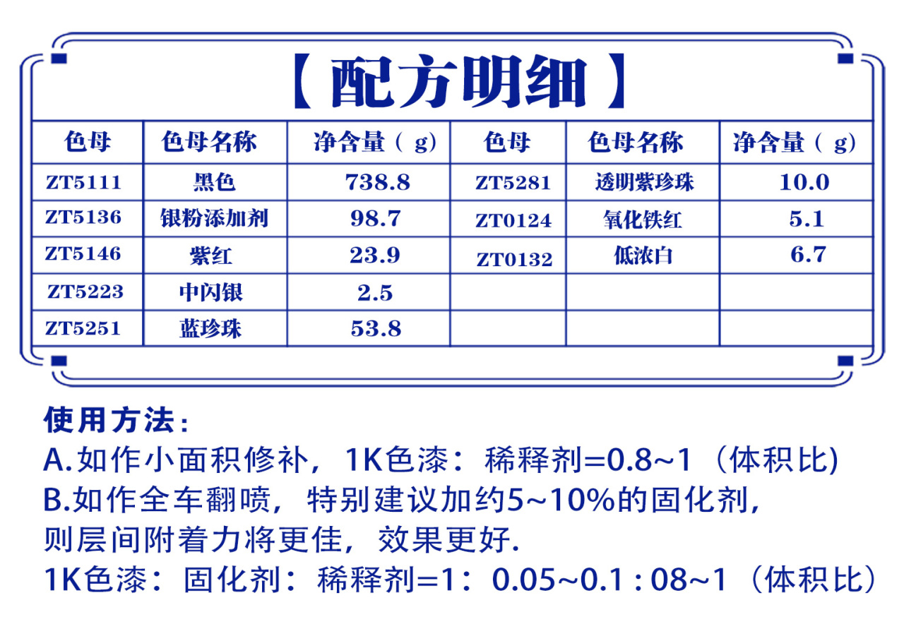 详情页1_05.jpg