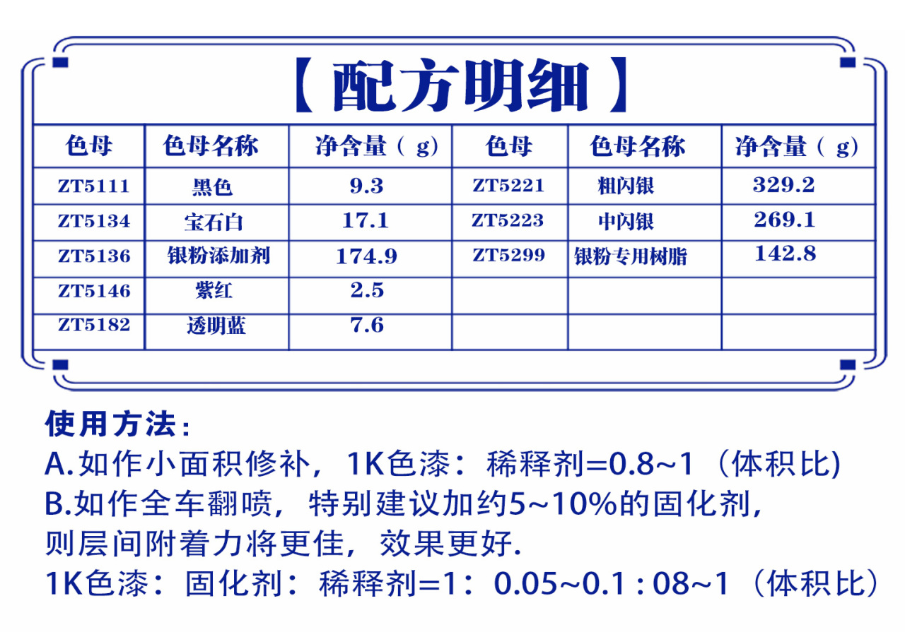 详情页1_07.jpg