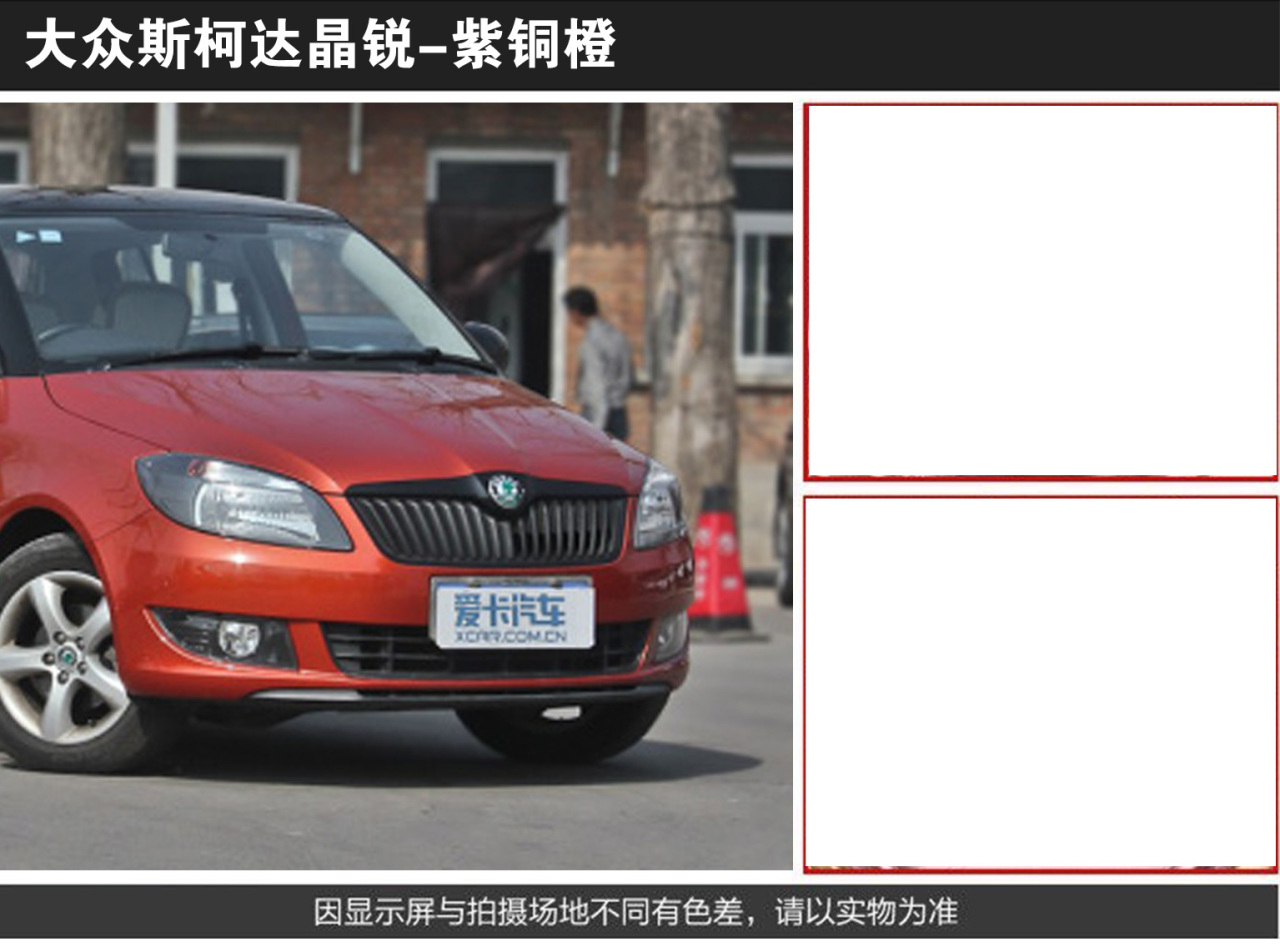 详情页2_04.jpg