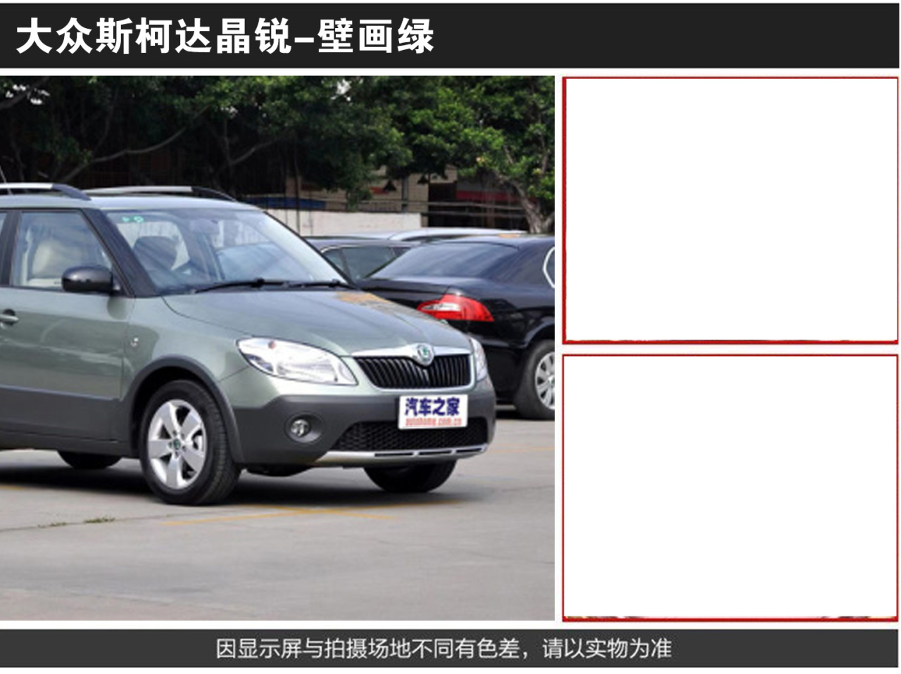 详情页2_06.jpg