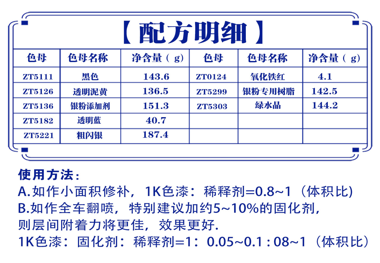 详情页2_05.jpg
