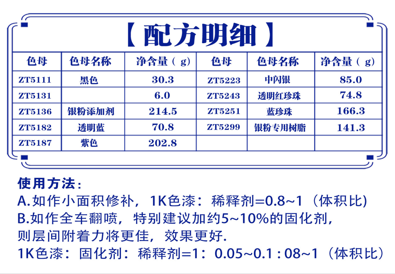 详情页3_01.jpg