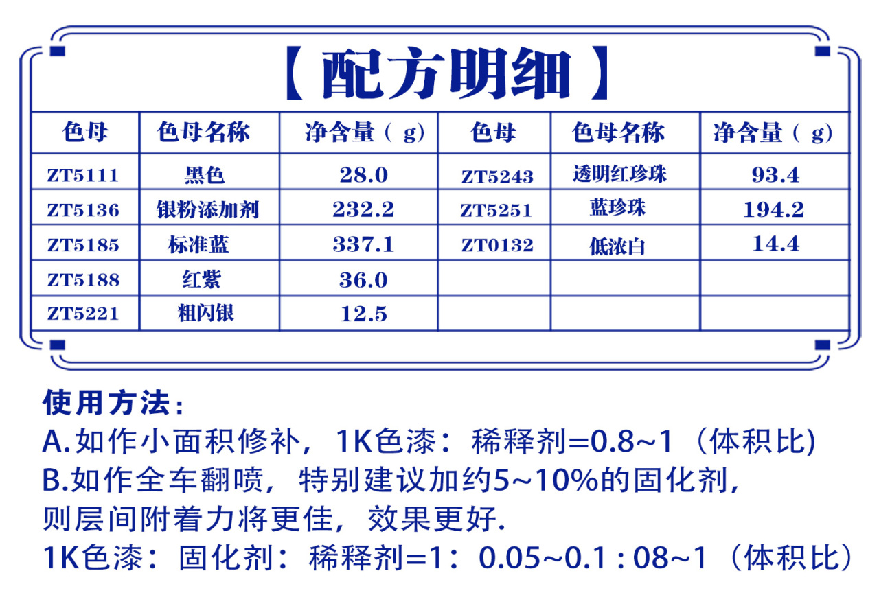 详情页3_03.jpg