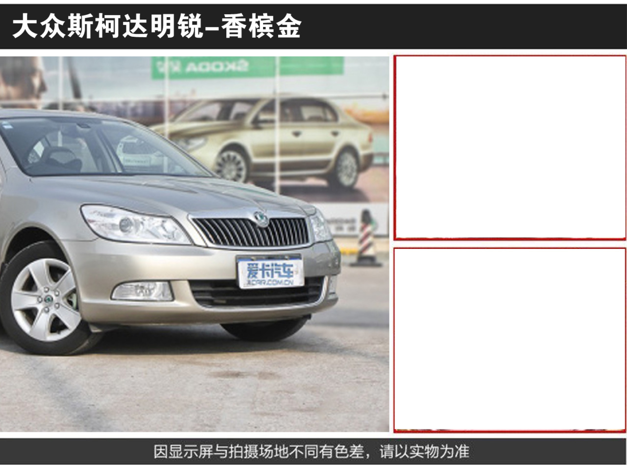 详情页2_04.jpg