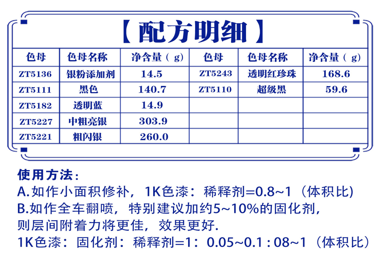 详情页1_01.jpg