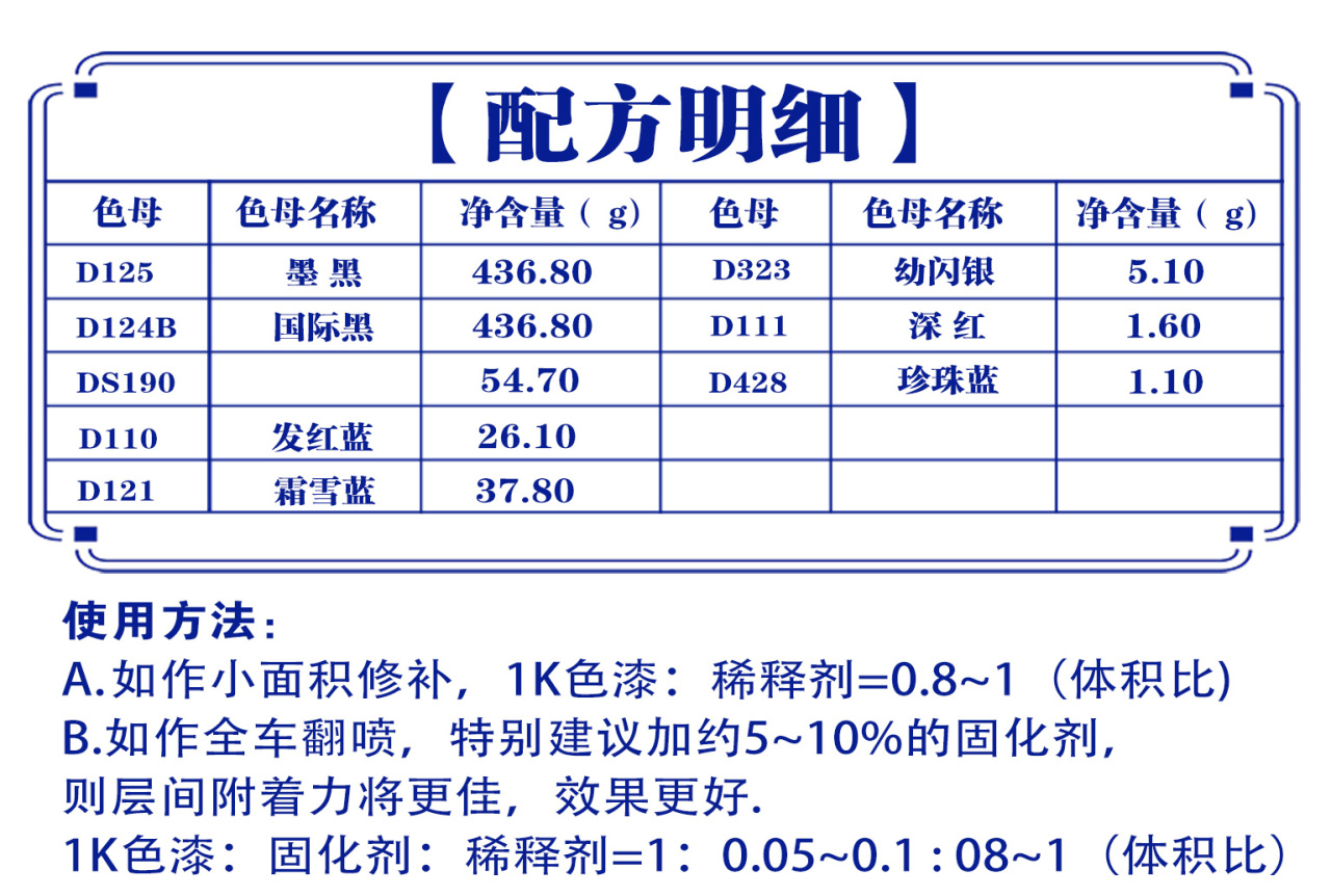 详情页1_01.jpg