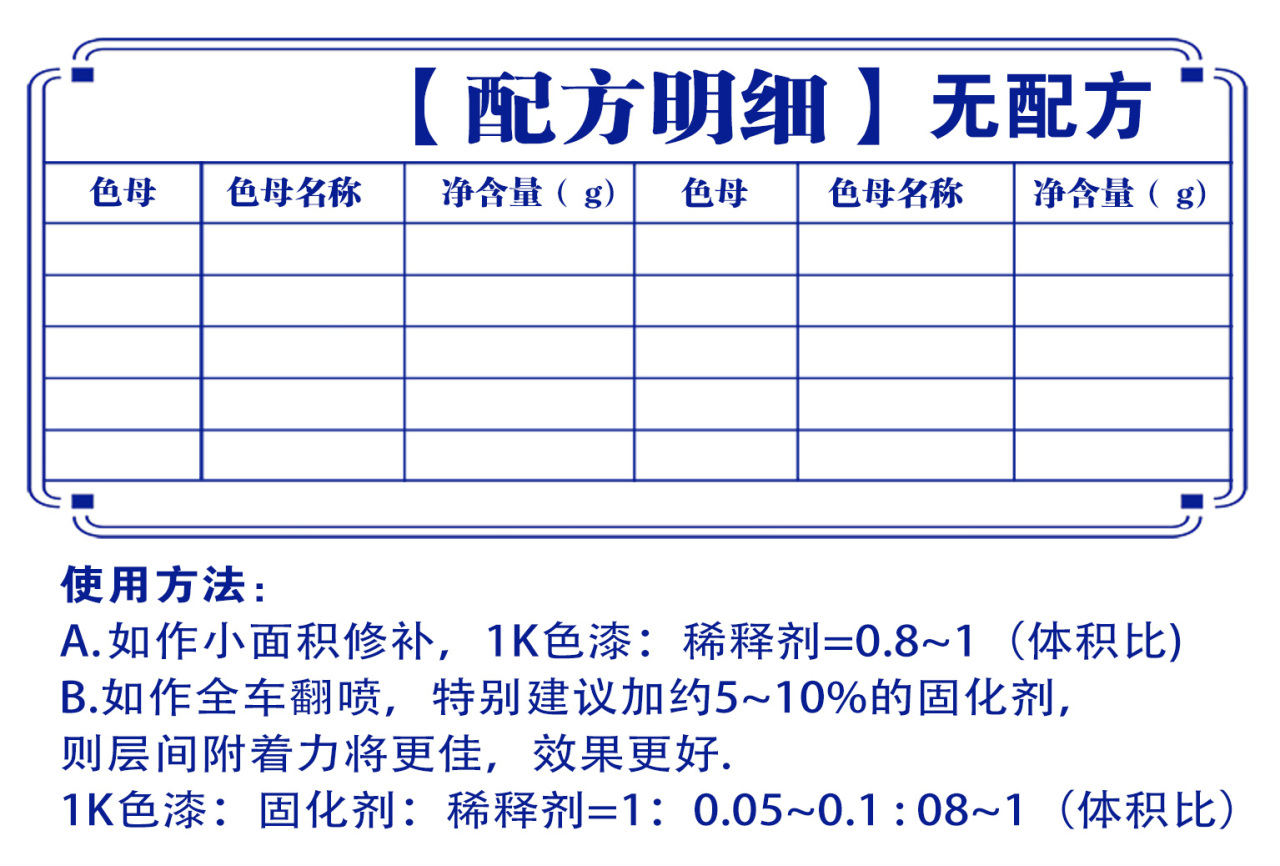 详情页1_01.jpg