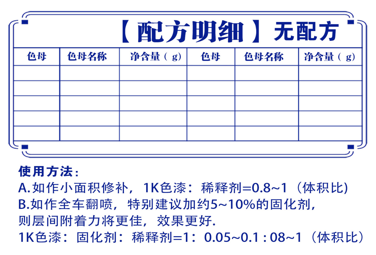 详情页1_03.jpg