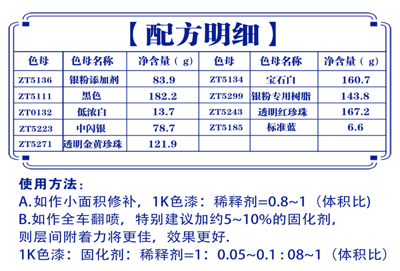 详情页1_01.jpg