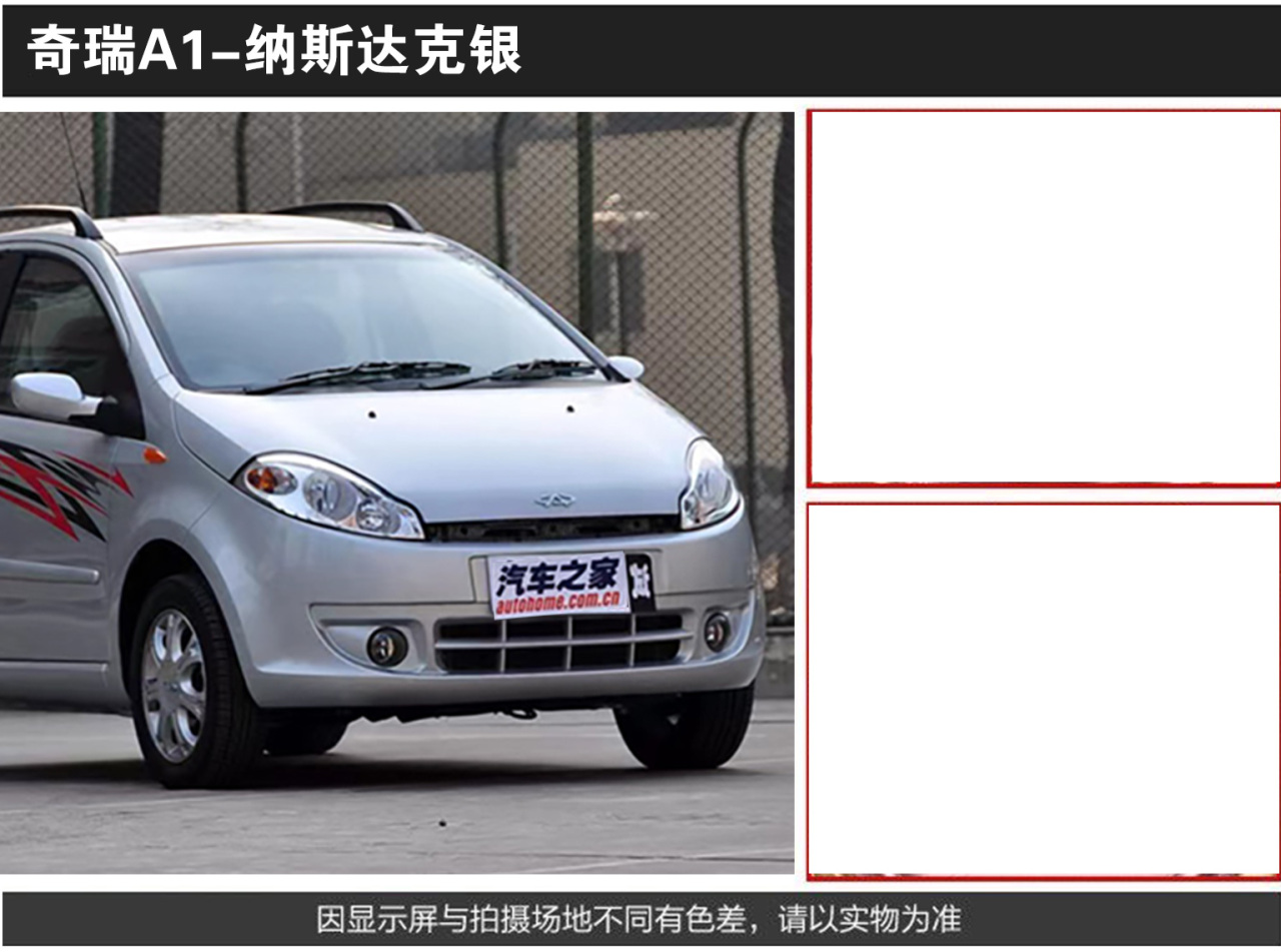 详情页1_04.jpg
