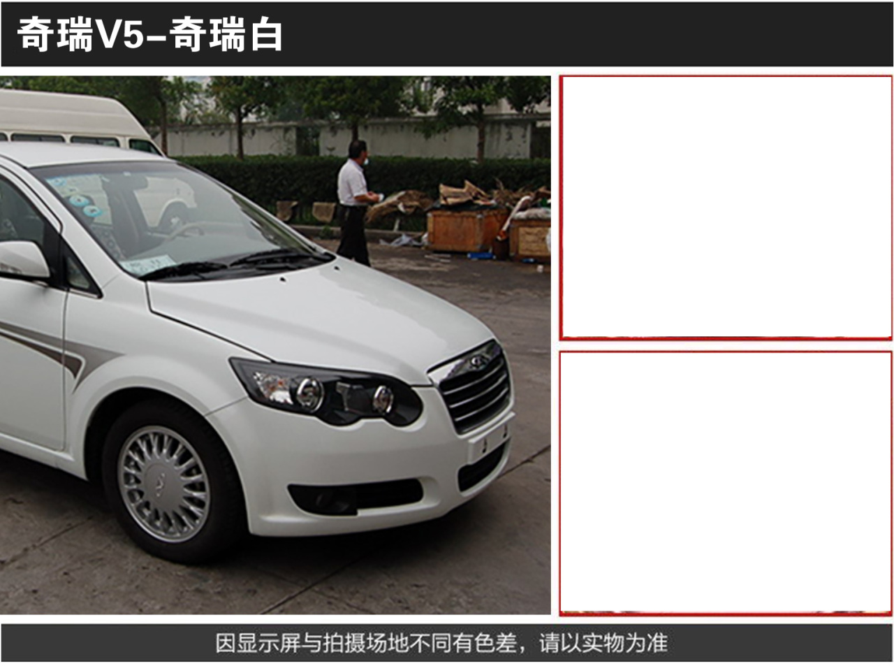 详情页1_02.jpg