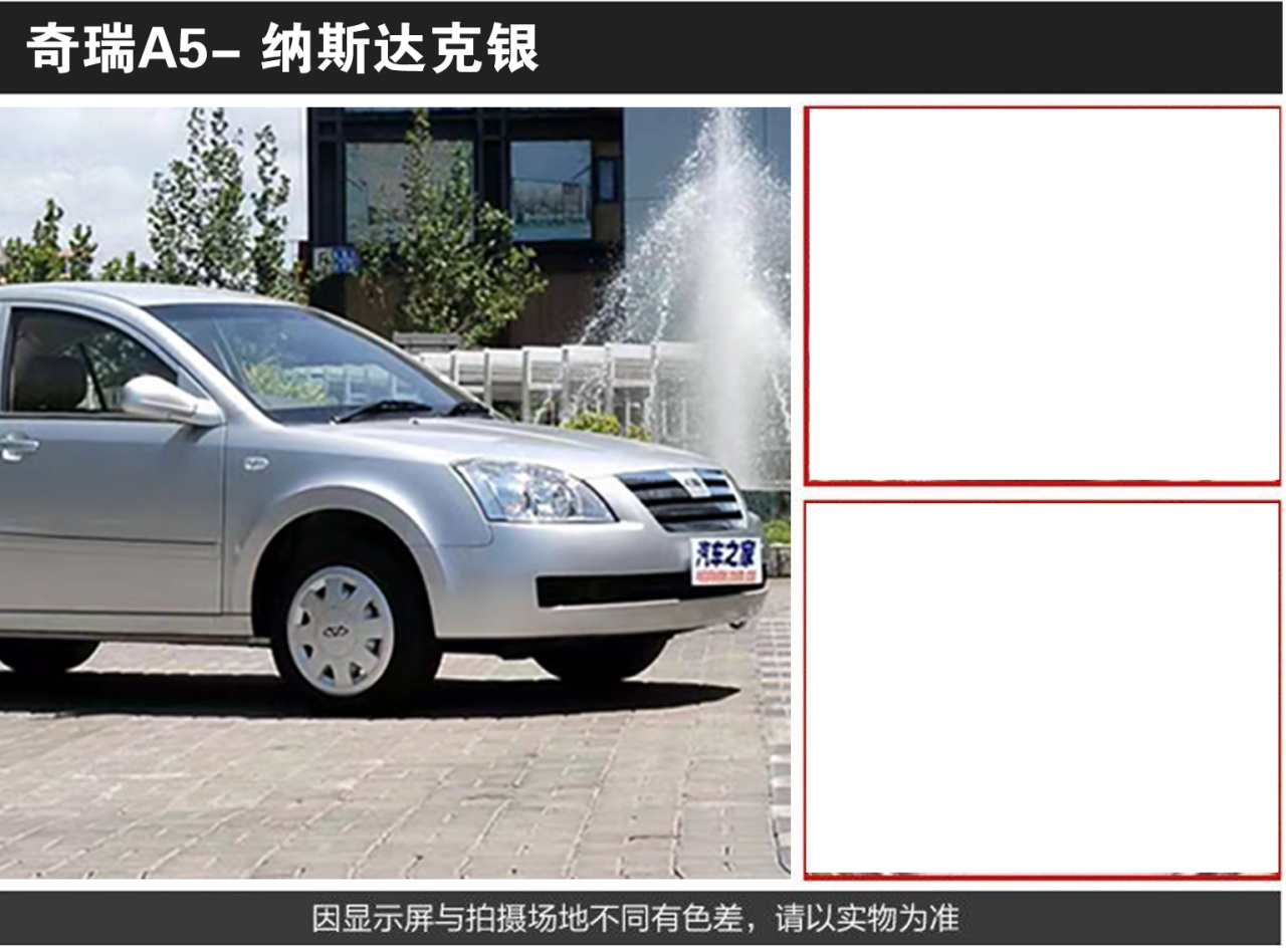 详情页1_06.jpg