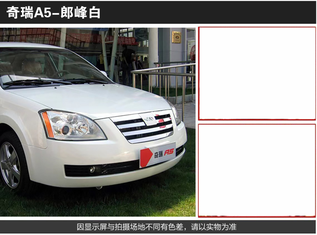 详情页1_08.jpg