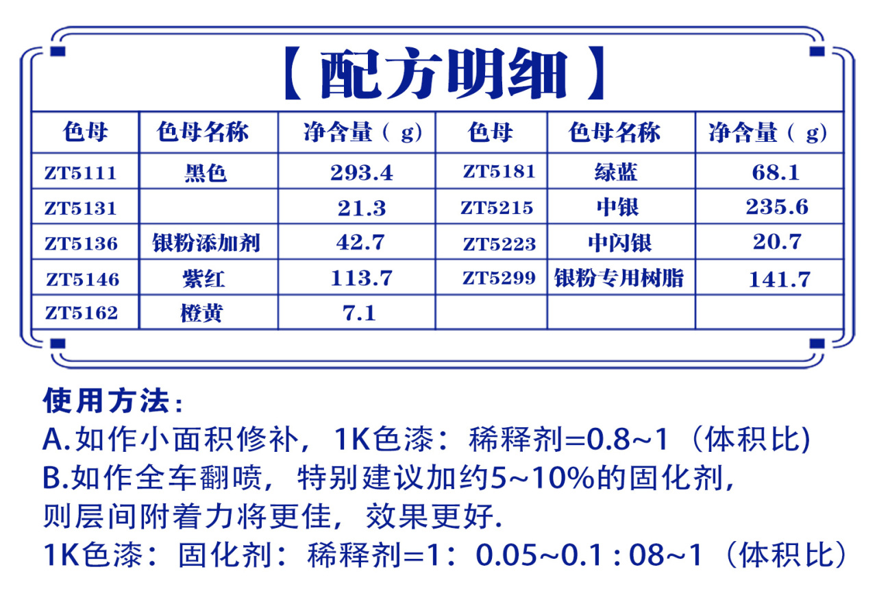 详情页1_05.jpg
