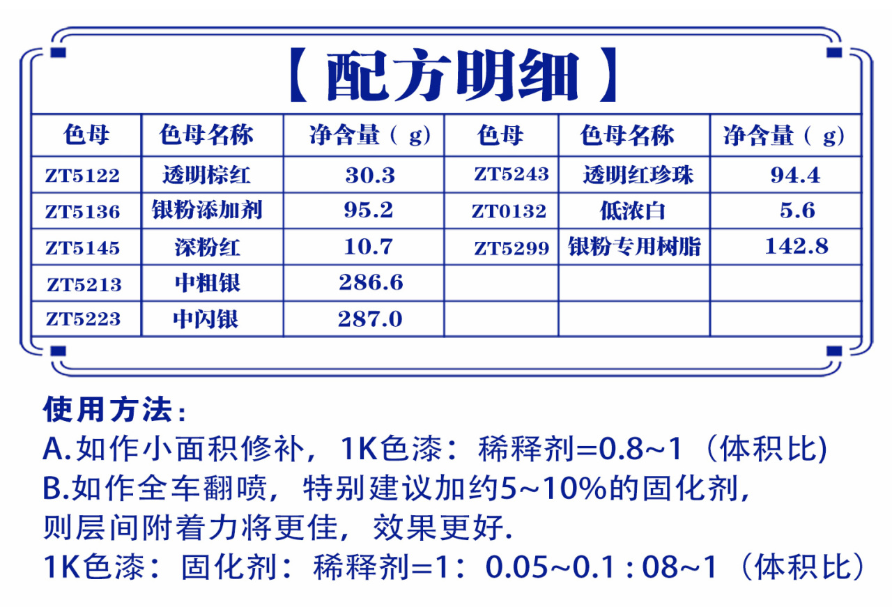 详情页1_07.jpg