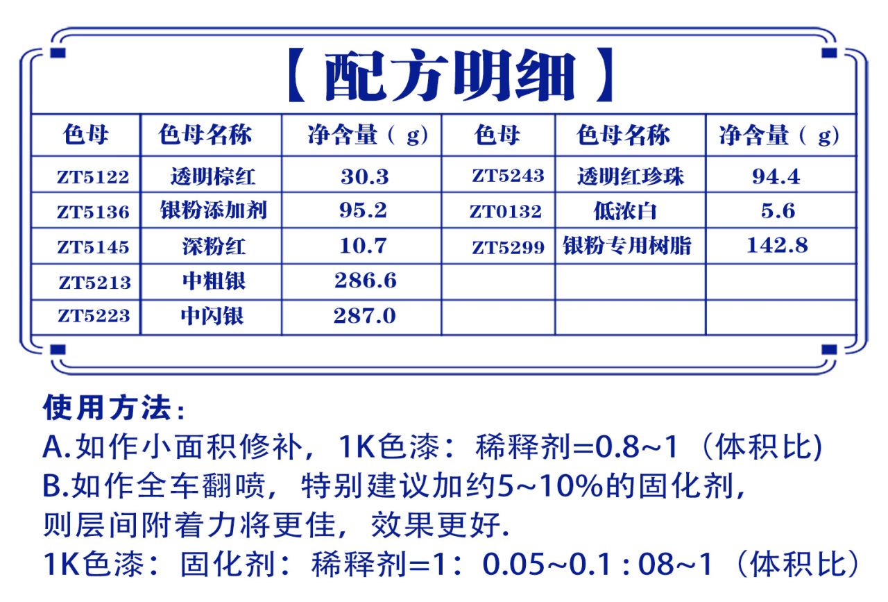 详情页1_01.jpg