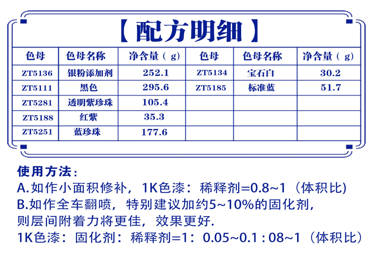 详情页1_05.jpg
