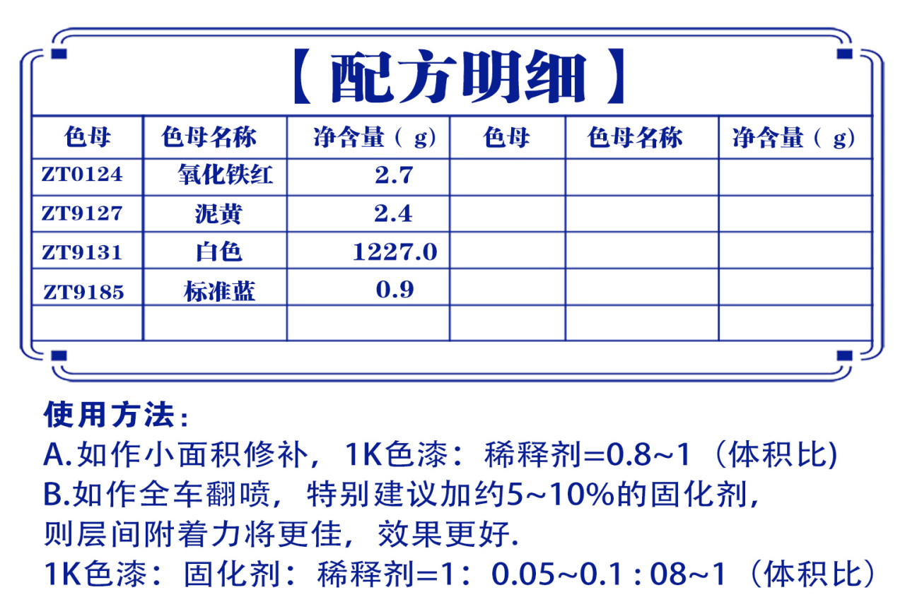 详情页1_01.jpg