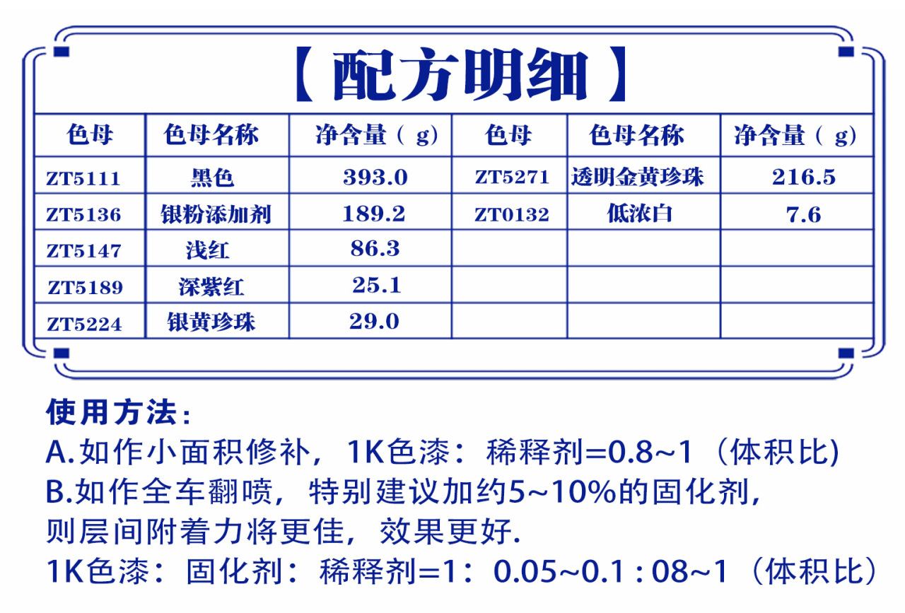详情页1_07.jpg