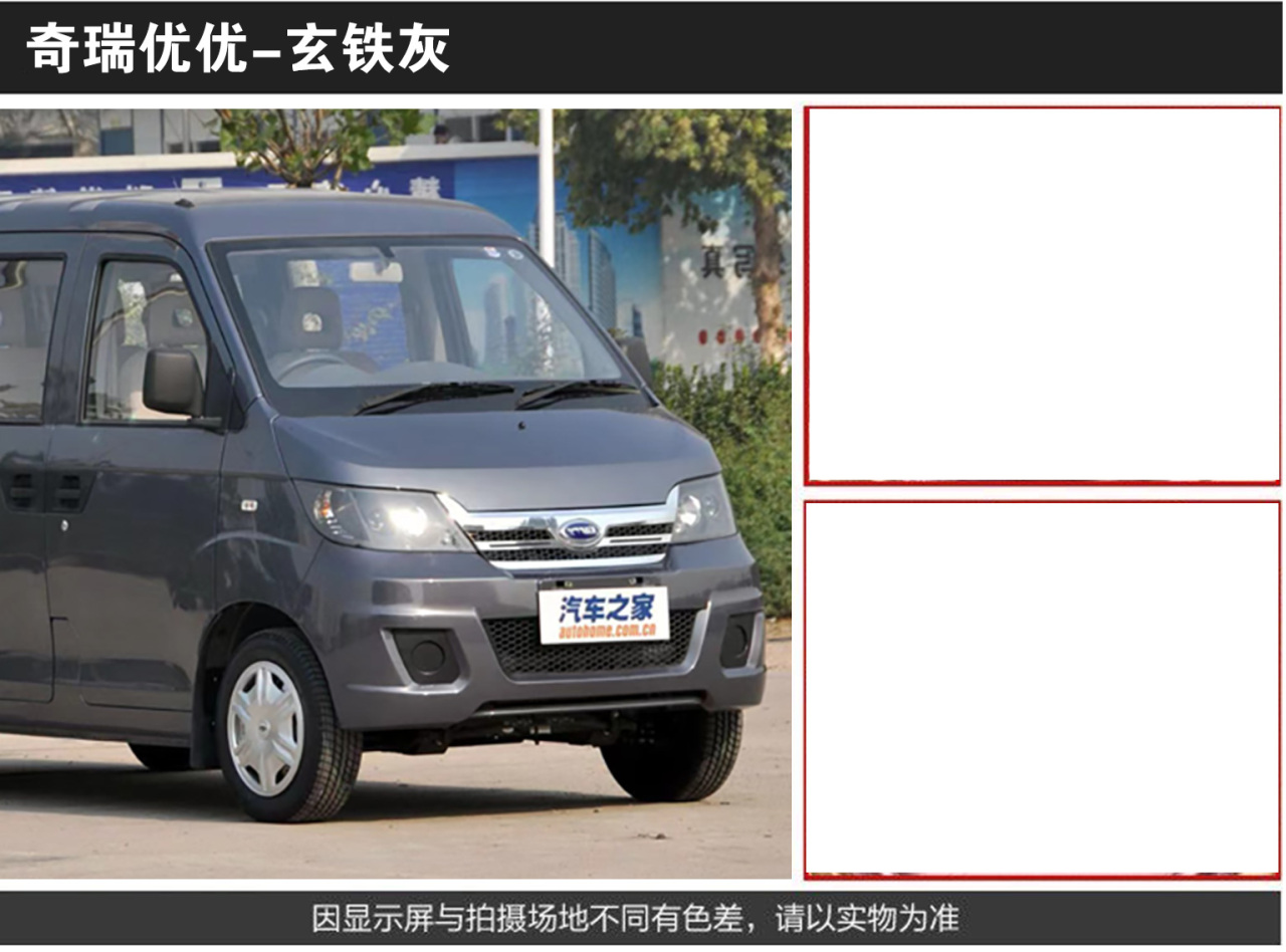 详情页1_06.jpg
