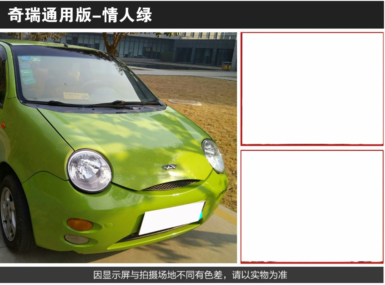 详情页1_08.jpg