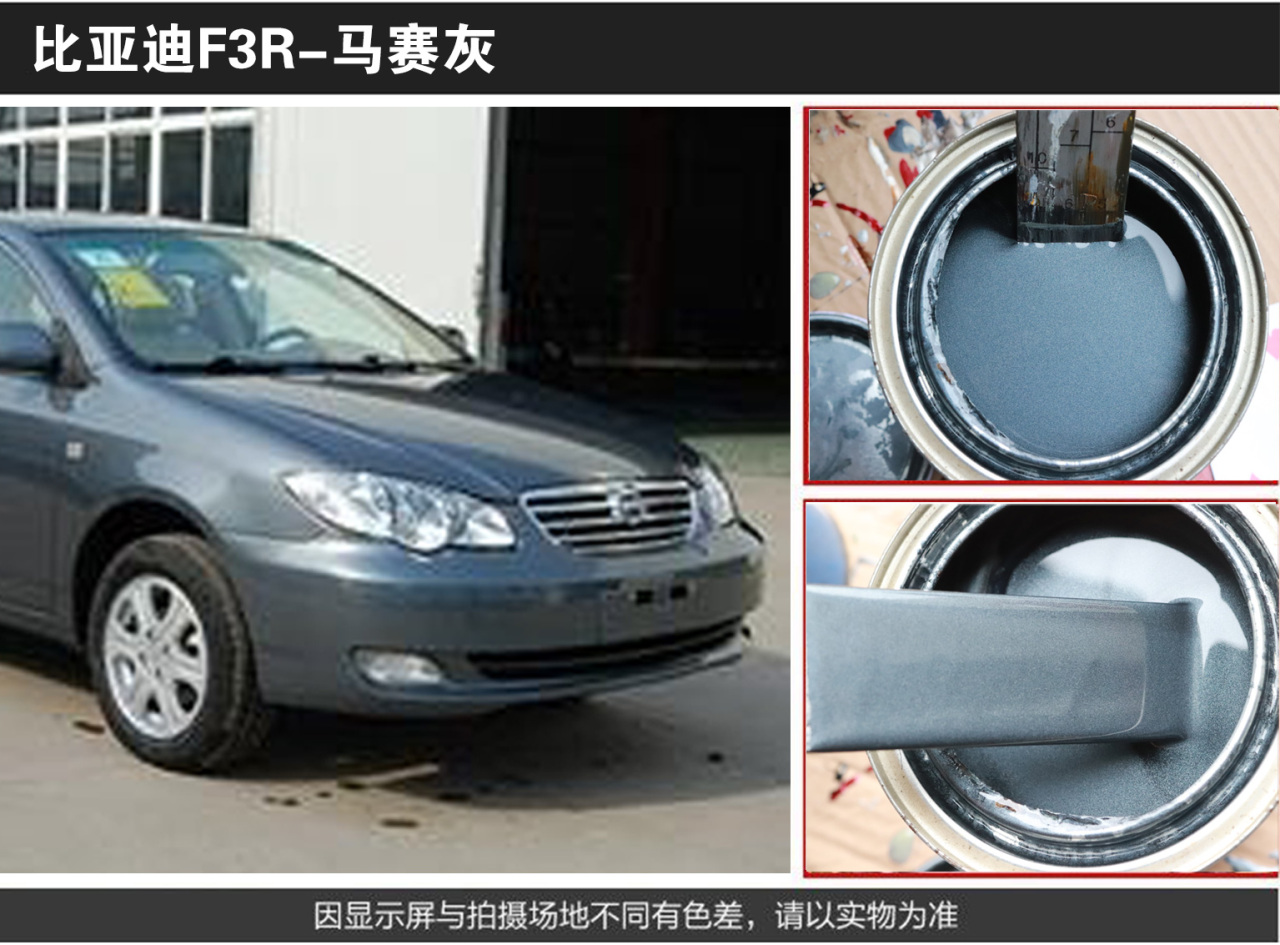 详情页2_02.jpg