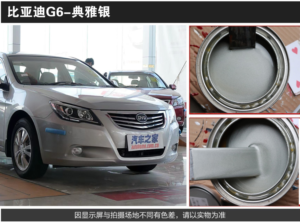 详情页1_06.jpg