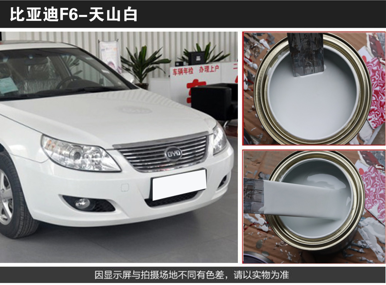 详情页1_02.jpg