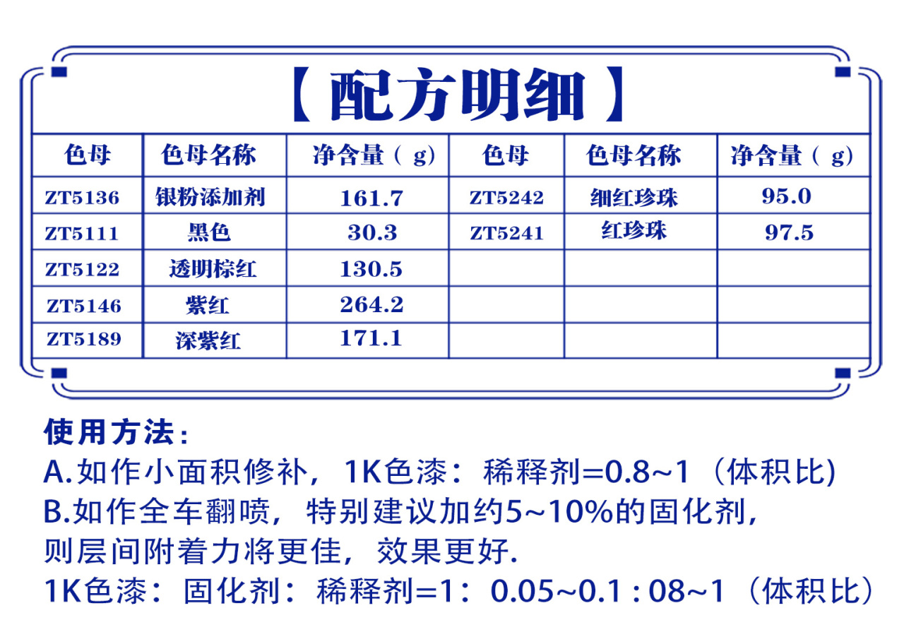 详情页1_06.jpg