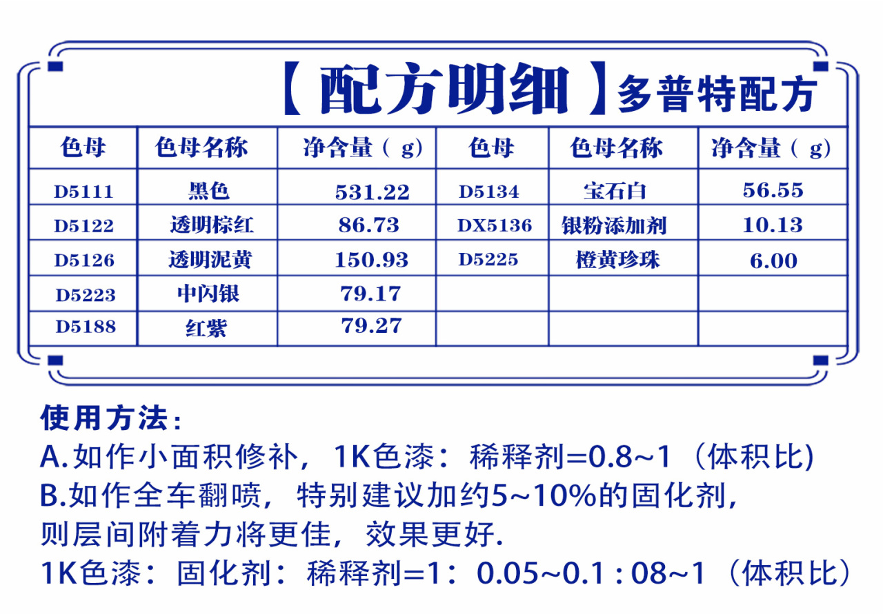 详情页1_08.jpg