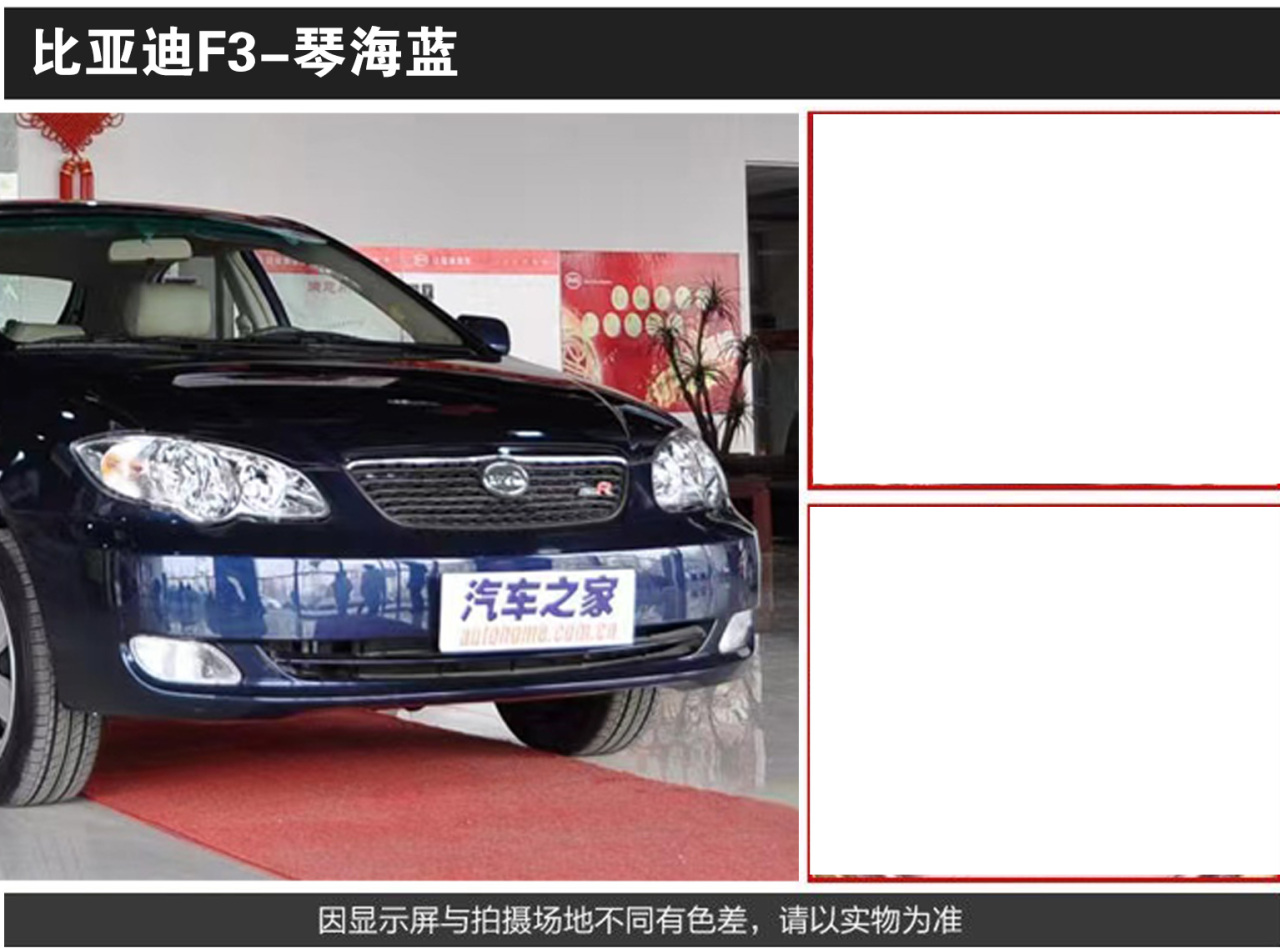 详情页2_06.jpg