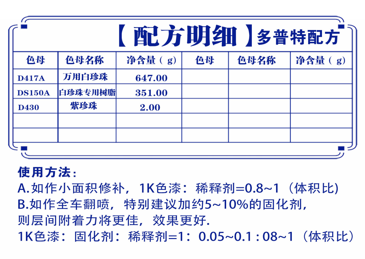 详情页2_03.jpg