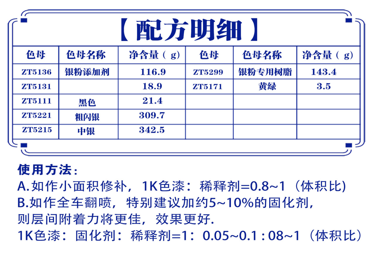 详情页1_03.jpg