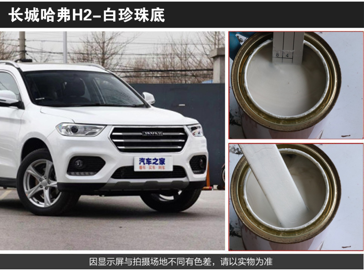 详情页1_02.jpg