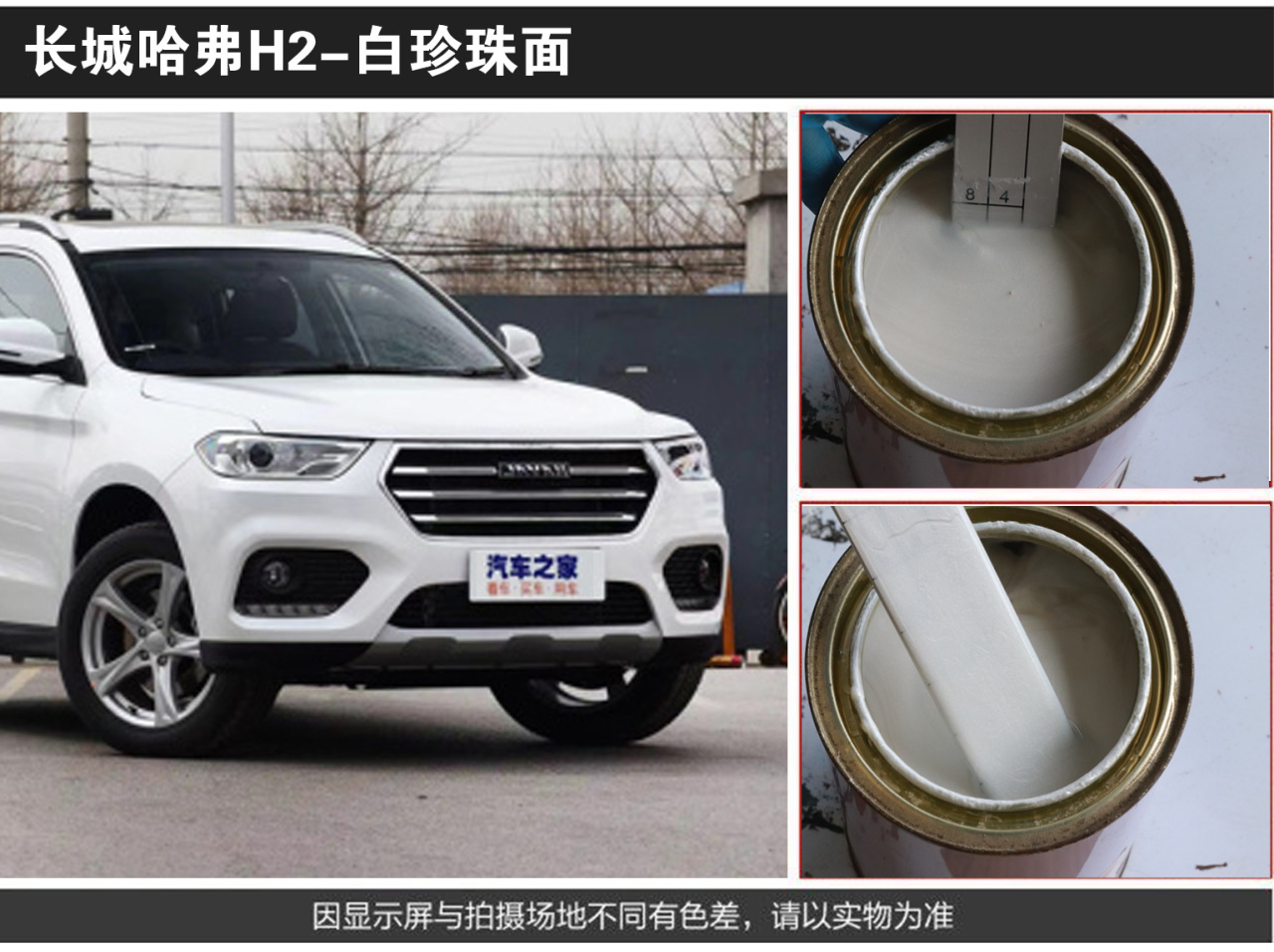 详情页1_04.jpg