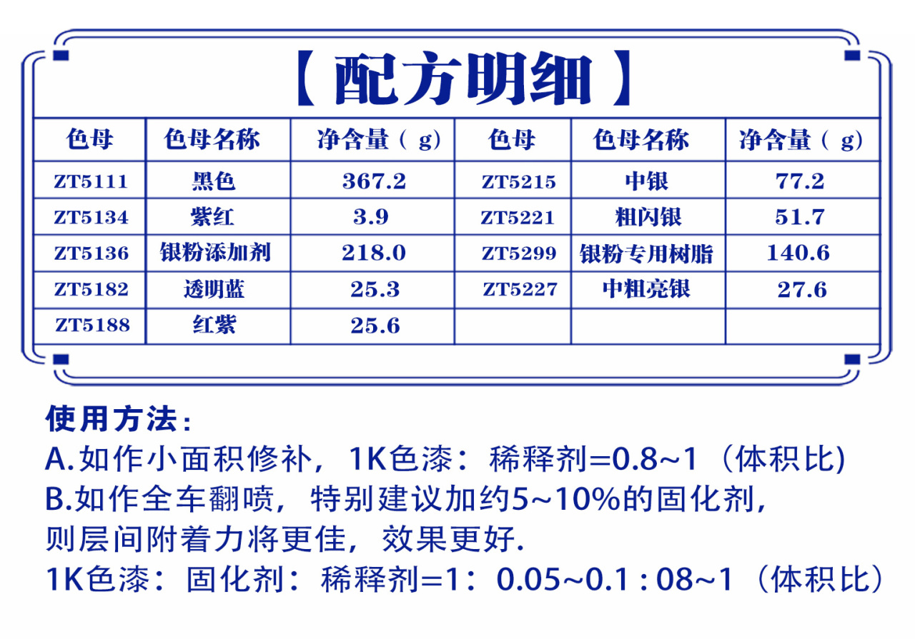详情页1_07.jpg