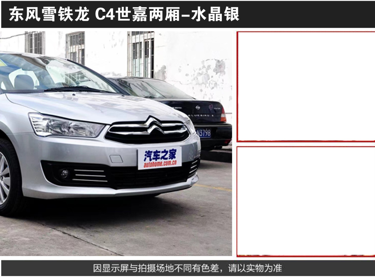 详情页1_06.jpg