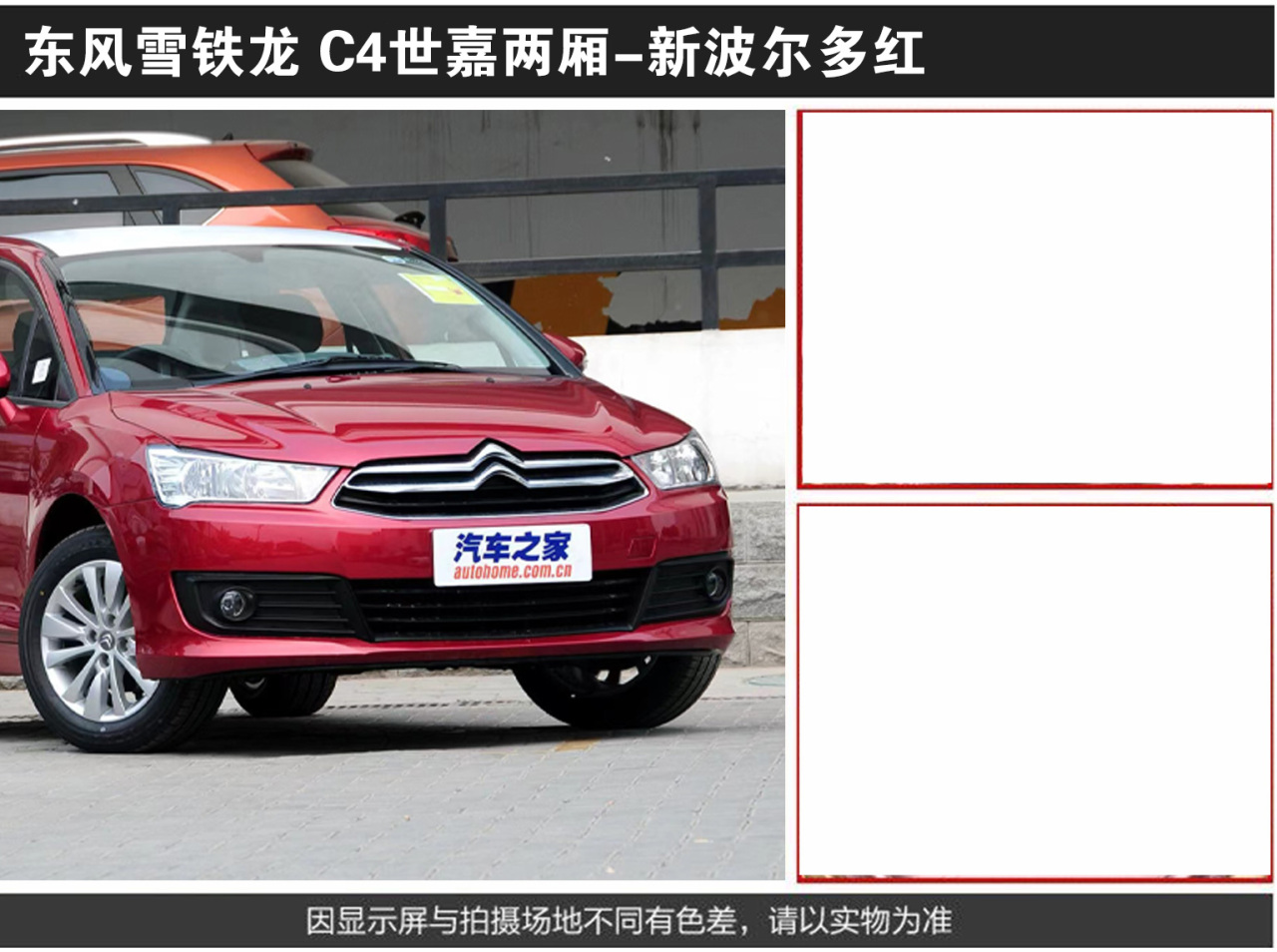 详情页1_08.jpg