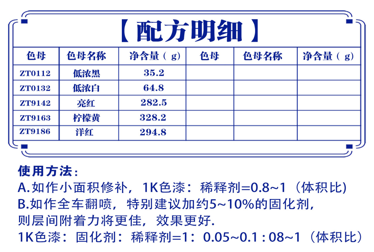 详情页1_05.jpg