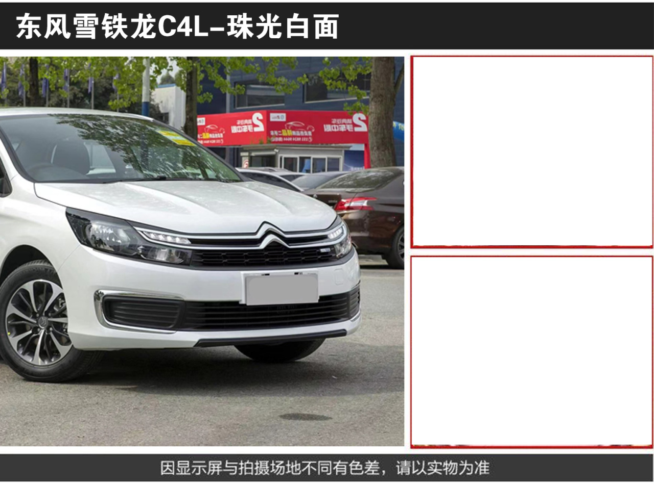 详情页1_02.jpg