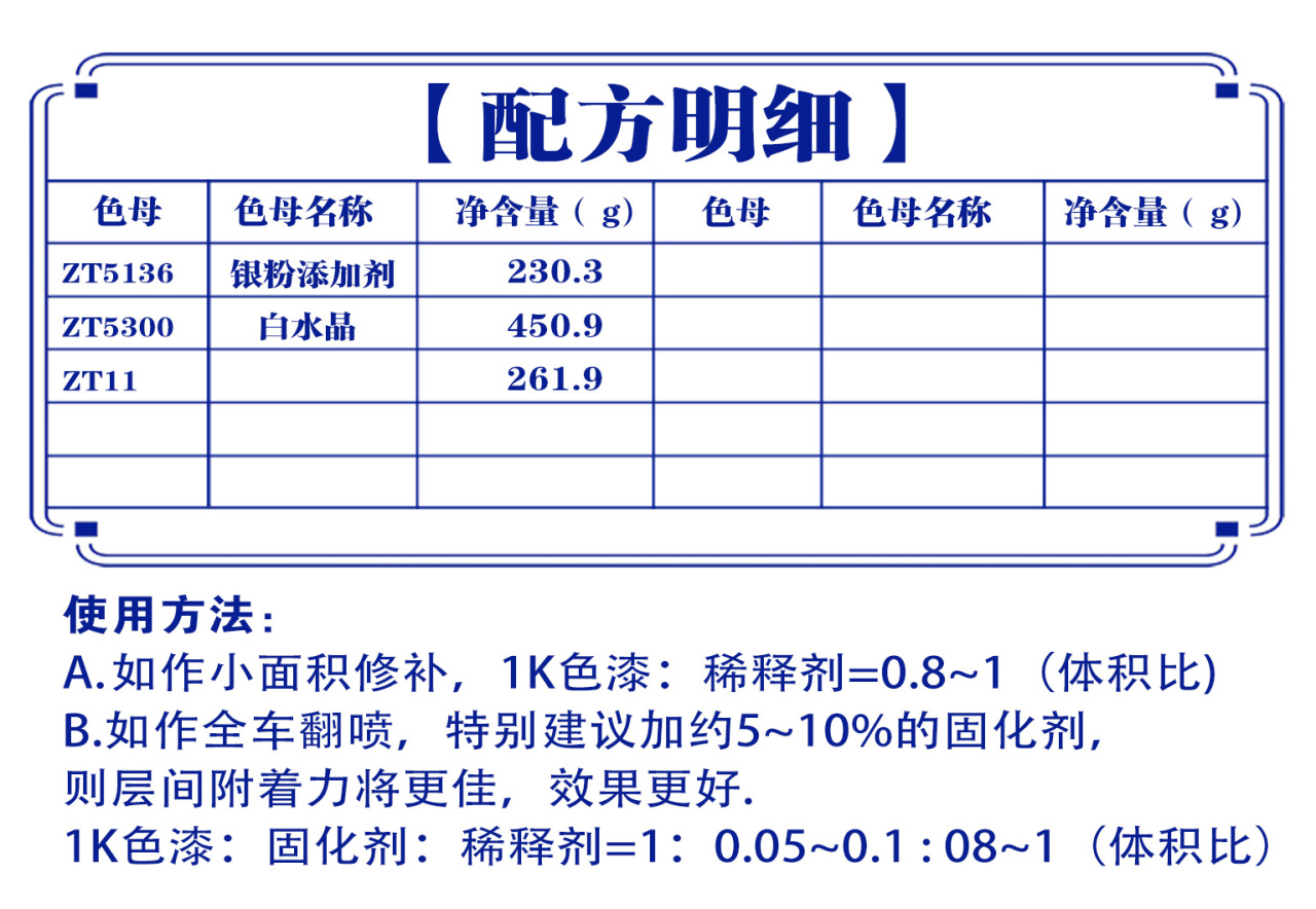 详情页1_01.jpg