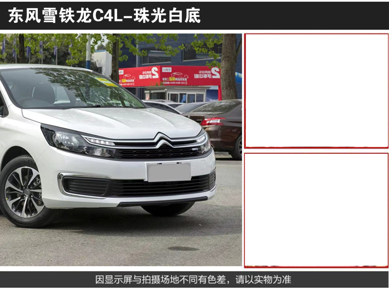 详情页1_04.jpg