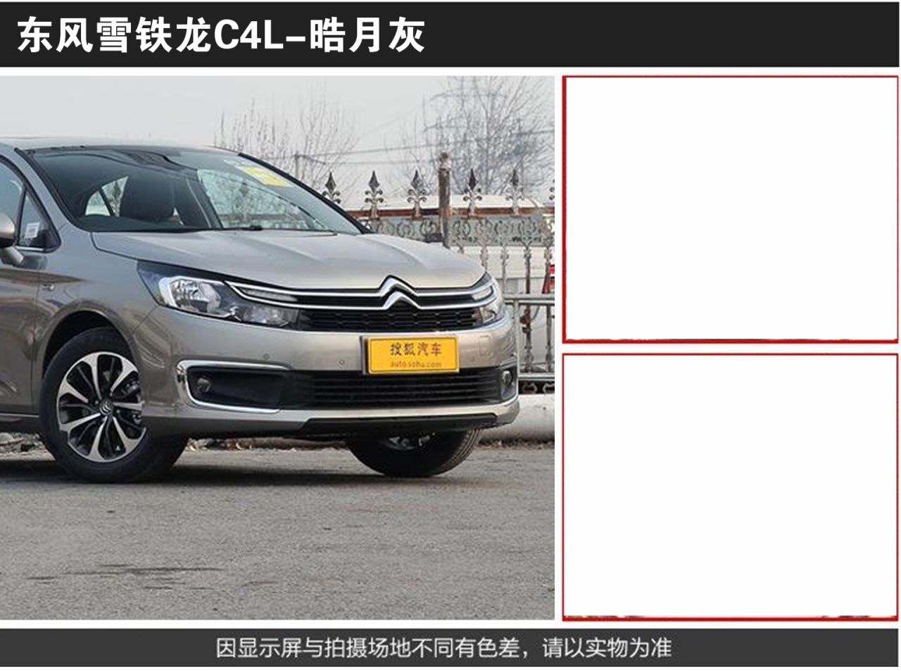 详情页1_08.jpg
