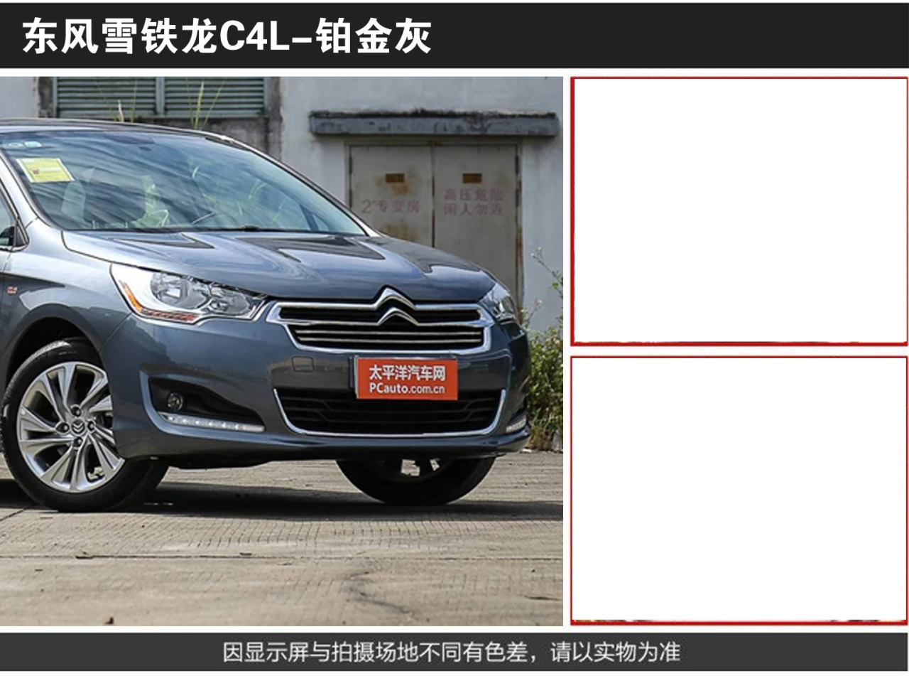 详情页2_02.jpg