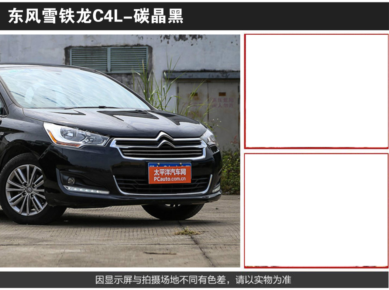 详情页2_04.jpg