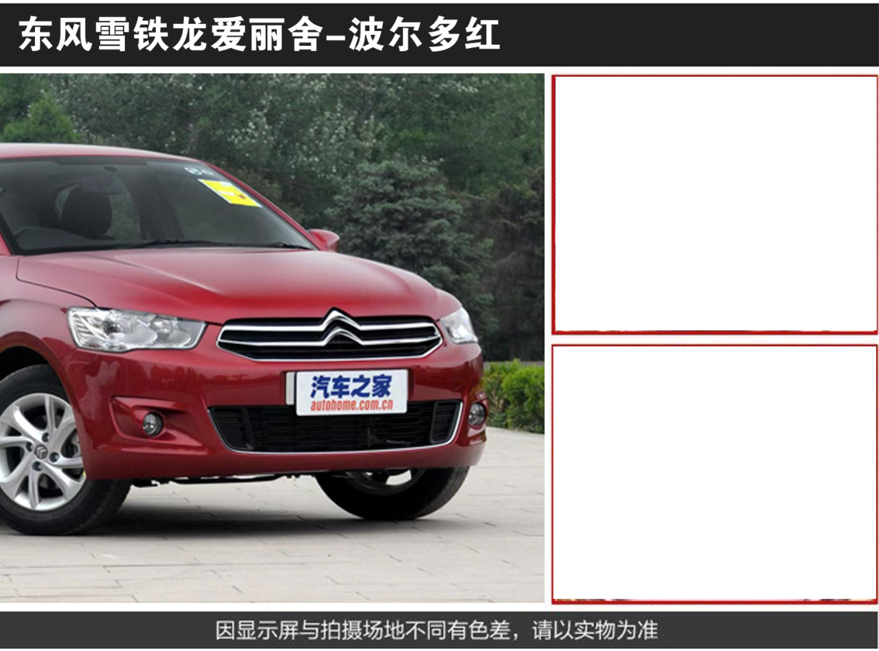 详情页1_04.jpg
