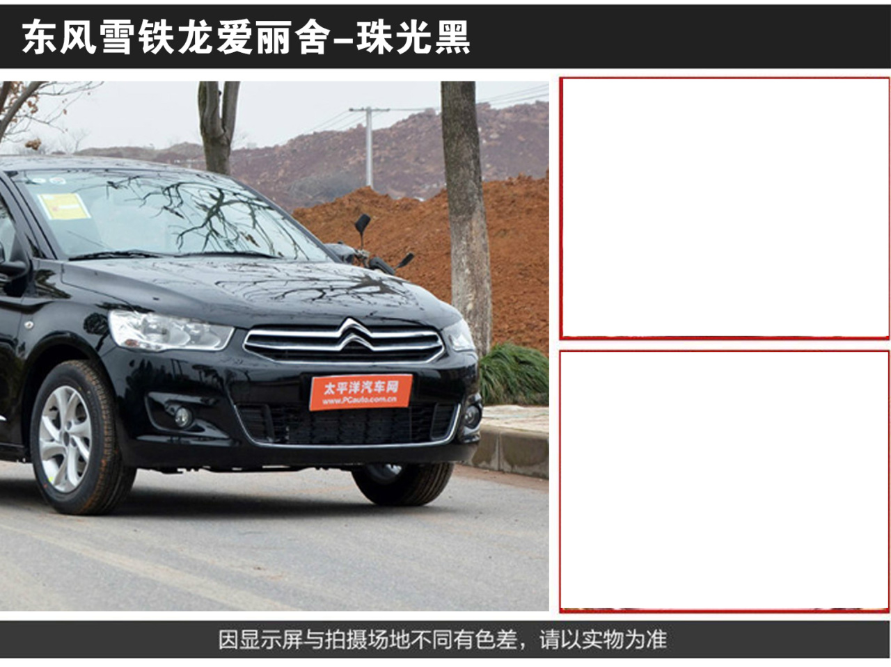 详情页2_02.jpg