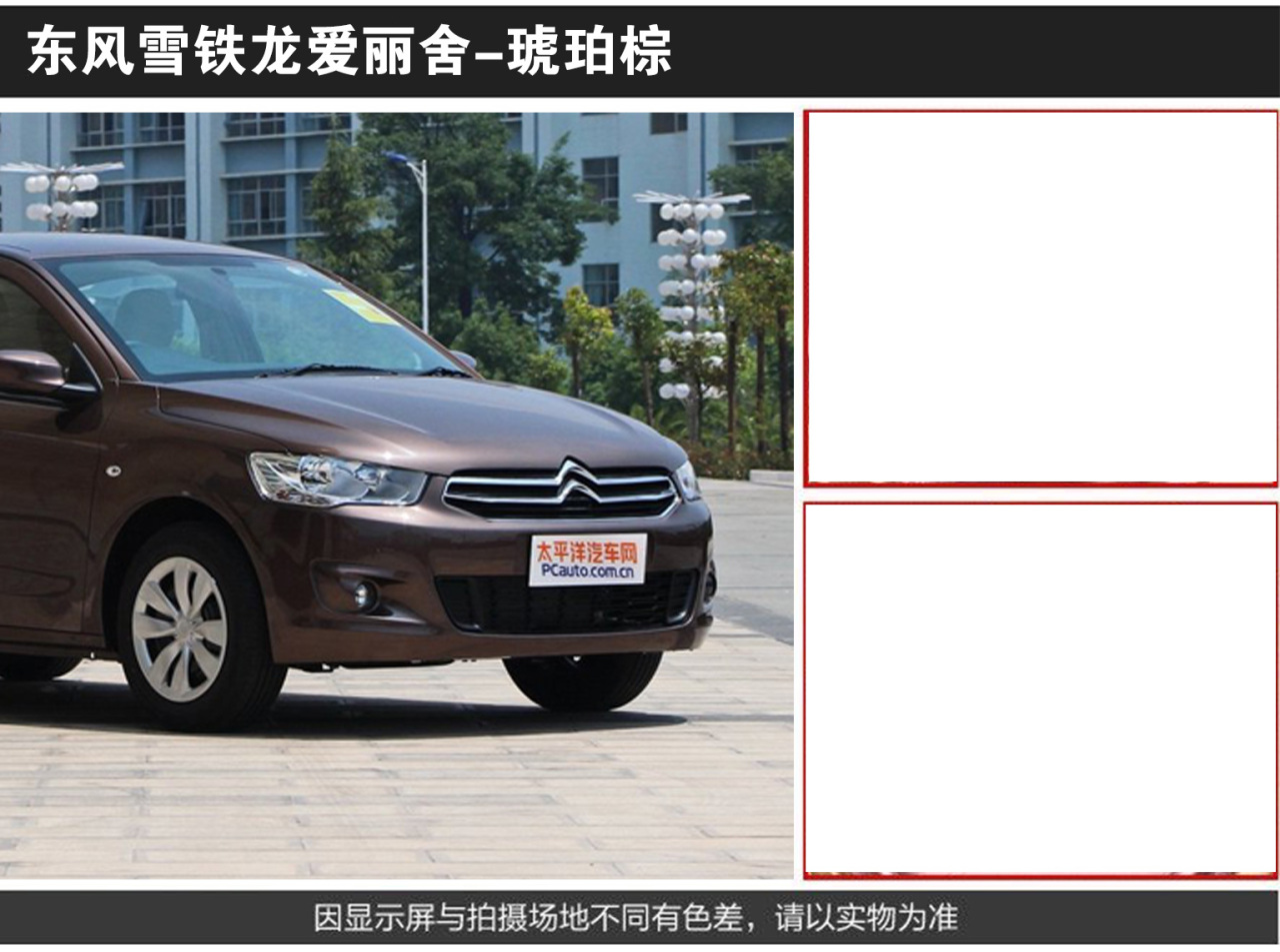 详情页2_04.jpg