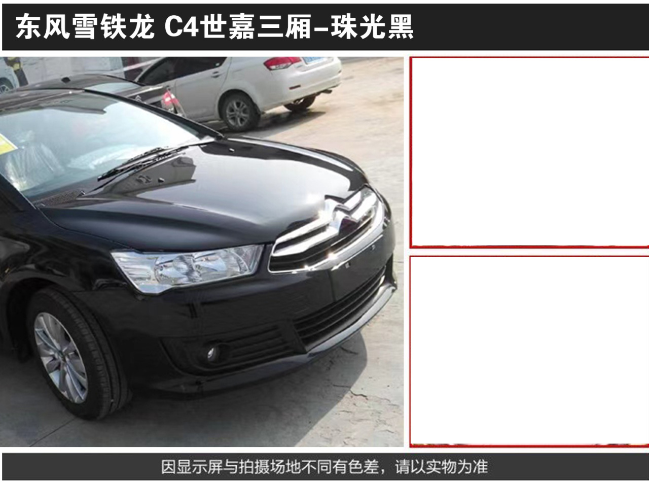 详情页1_06.jpg