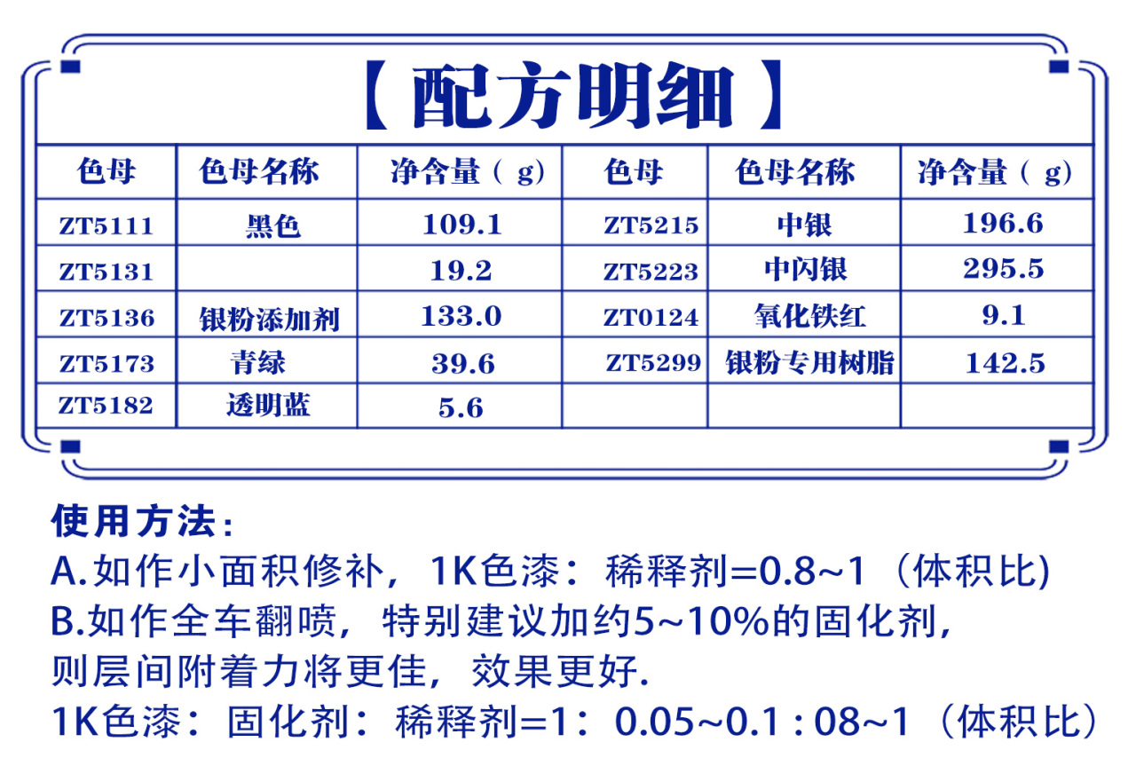 详情页1_02.jpg